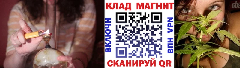МЕТАДОН Вытегра