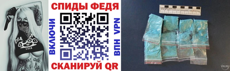 АМФ 98%  Вытегра 