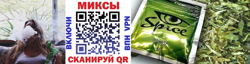 БУТИРАТ оксибутират что такое Вытегра