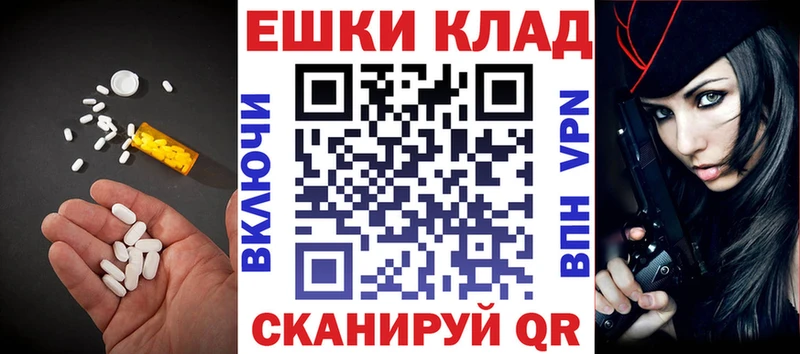 Ecstasy VHQ  Вытегра 