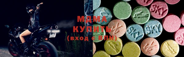mdpv Белоозёрский