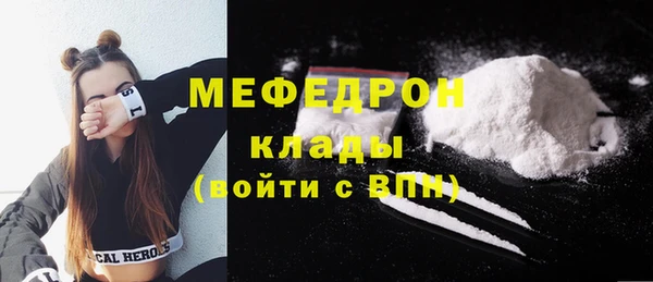 марки lsd Белокуриха