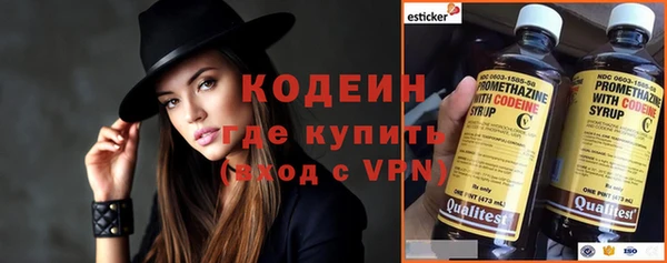 mdpv Белоозёрский