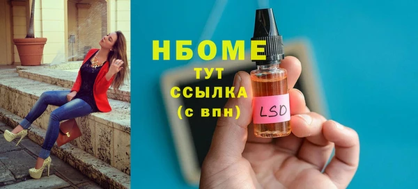 mdpv Белоозёрский