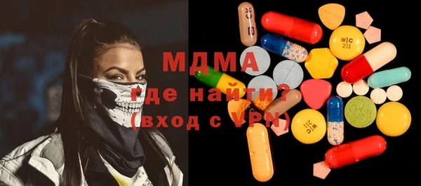 mdpv Белоозёрский