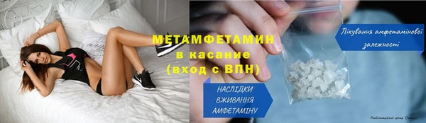 mdpv Белоозёрский