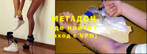 mdpv Белоозёрский