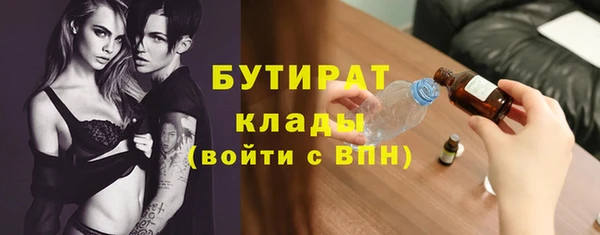 mdpv Белоозёрский