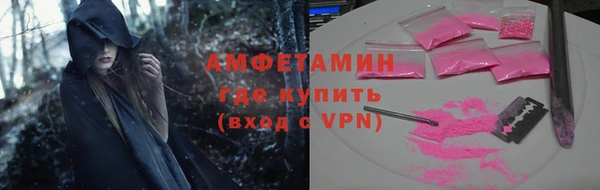 mdpv Белоозёрский