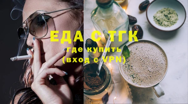 mdpv Белоозёрский