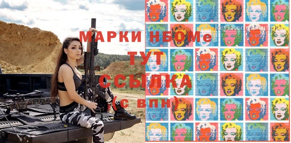 мяу мяу мука Беломорск