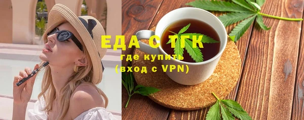 mdpv Белоозёрский