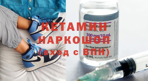 марки lsd Белокуриха