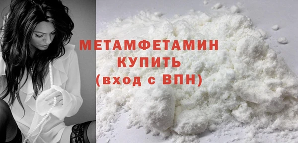 mdpv Белоозёрский