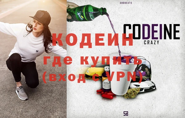 мяу мяу мука Беломорск