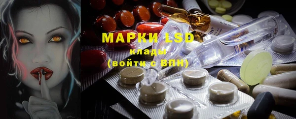 mdpv Белоозёрский