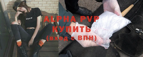 mdpv Белоозёрский
