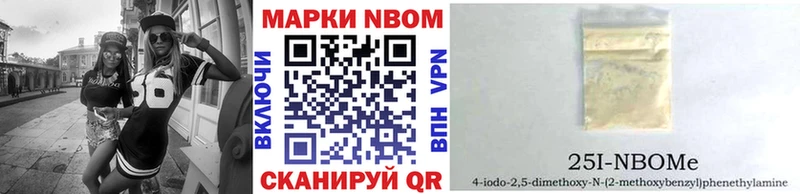 kraken ссылки  Вытегра  Наркотические марки 1500мкг 